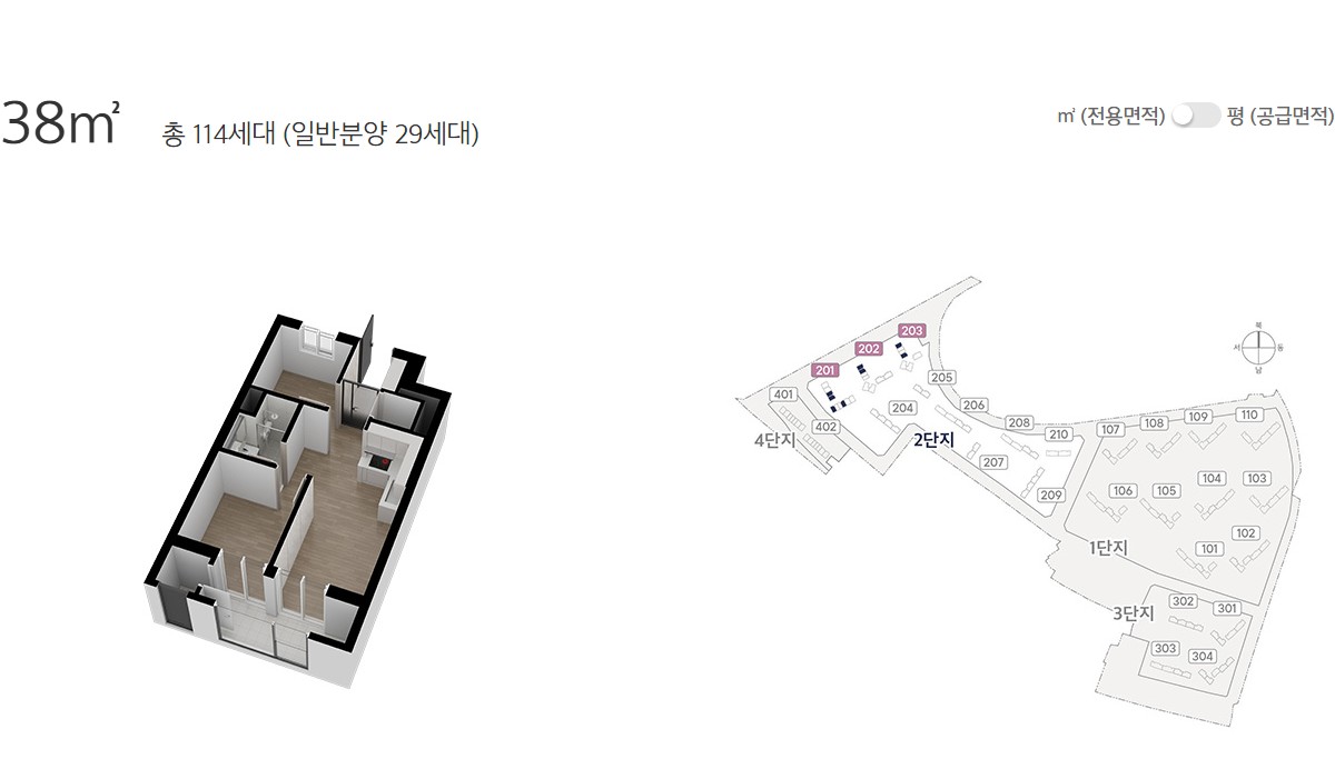 구리역_하이니티_리버파크_모델하우스_3.jpg