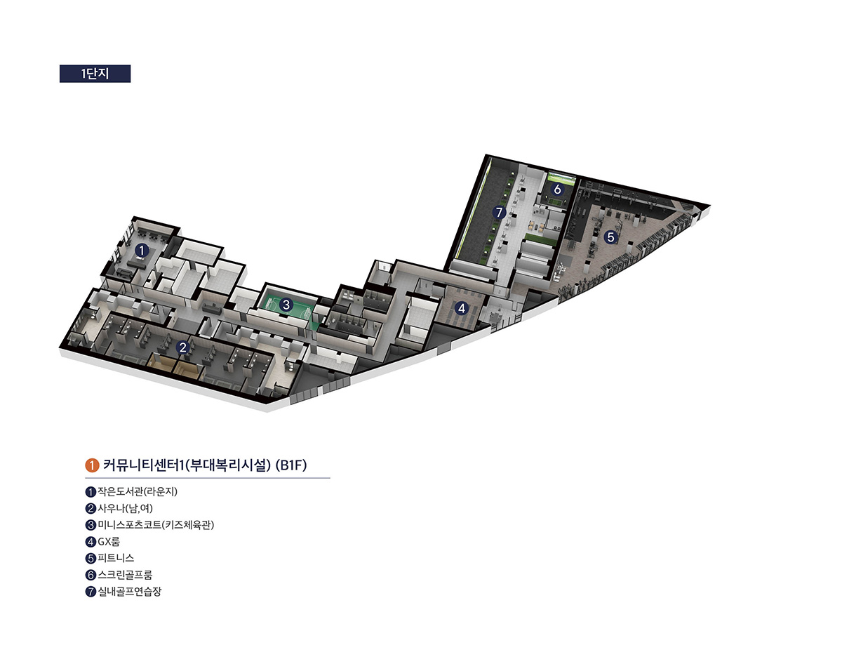 구리역_하이니티_리버파크_모델하우스_커뮤니티1.jpg