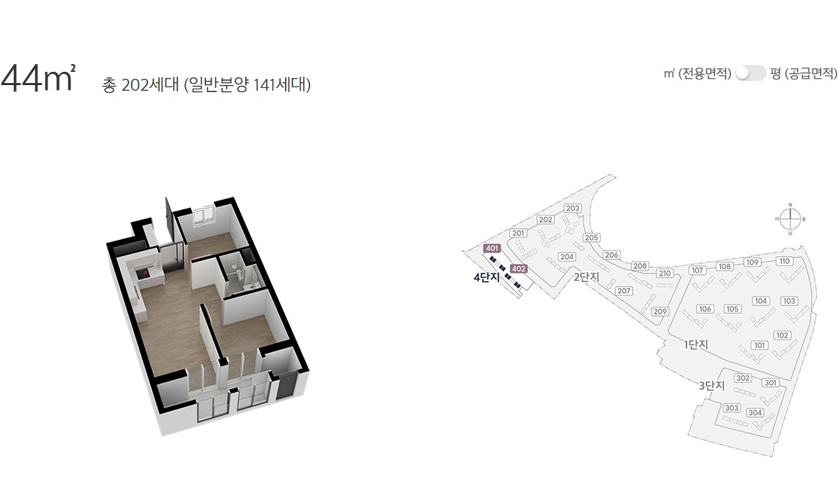 구리역_하이니티_리버파크_모델하우스_5.jpg