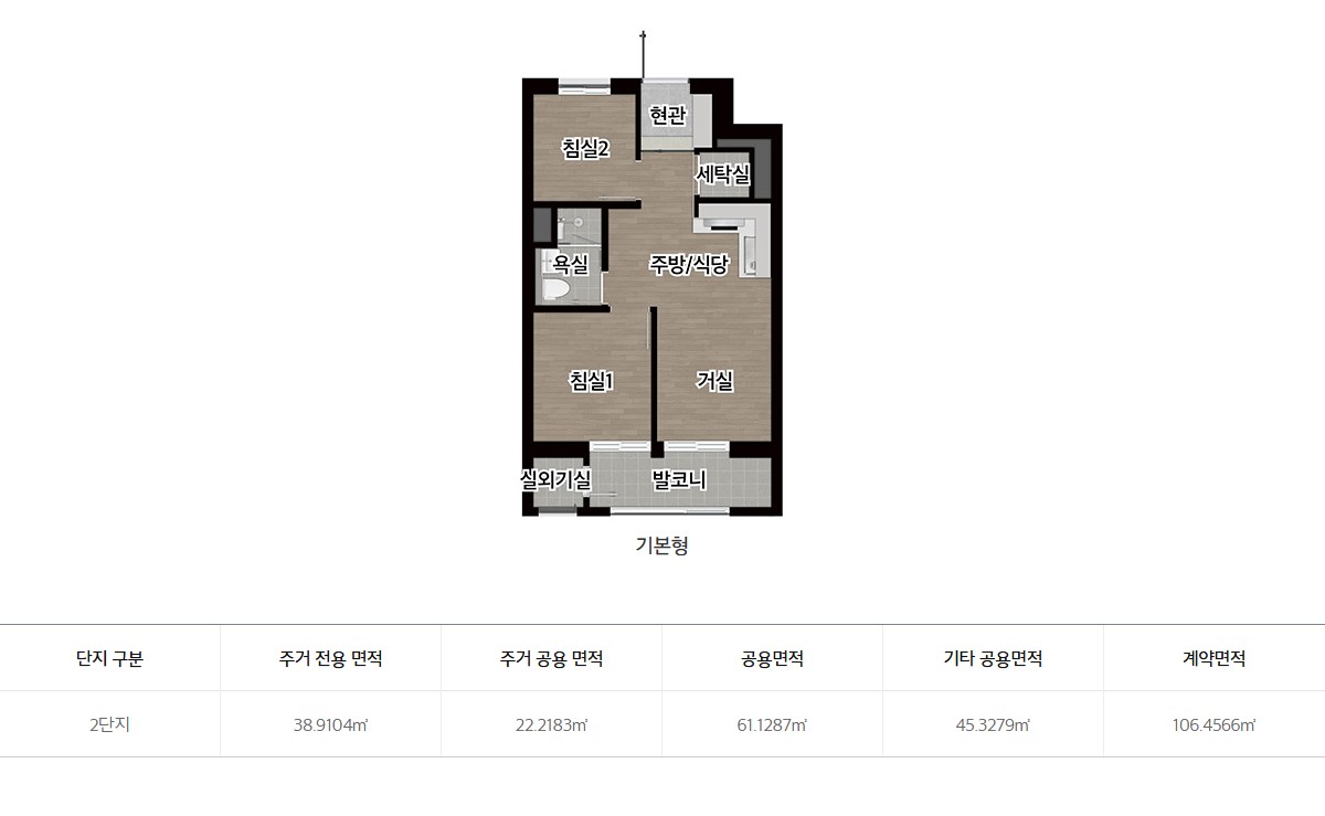구리역_하이니티_리버파크_모델하우스_4.jpg